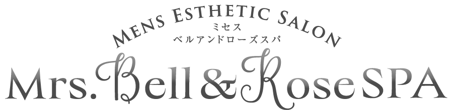 堺東 メンズエステ・メンズアロマ Mrs.Bell & Rose SPA
