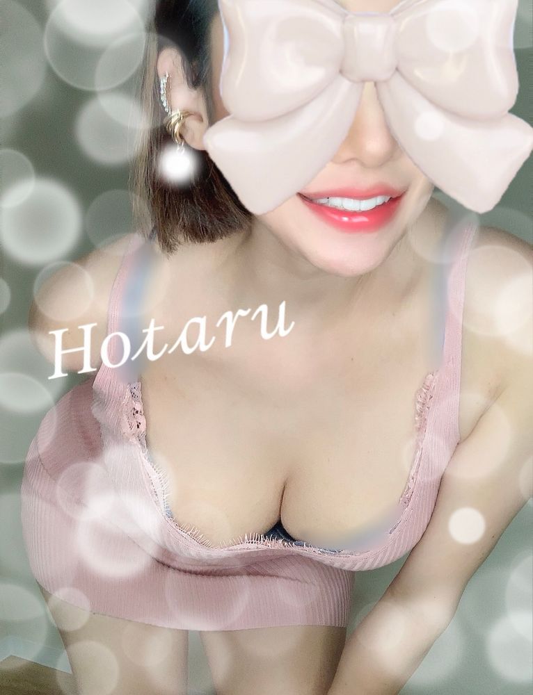 🫧蛍🫧𝙷𝚘𝚝𝚊𝚛𝚞✨〜𝙱𝚎𝚕𝚕&𝚁𝚘𝚜𝚎〜