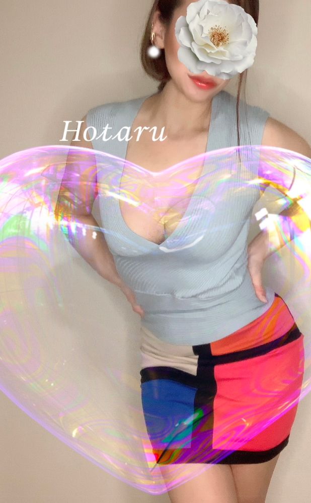 🫧蛍🫧𝙷𝚘𝚝𝚊𝚛𝚞✨〜𝙱𝚎𝚕𝚕&𝚁𝚘𝚜𝚎〜