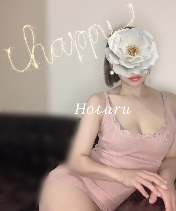 🫧蛍🫧𝘏𝘰𝘵𝘢𝘳𝘶✨〜𝘉𝘦𝘭𝘭&𝘙𝘰𝘴𝘦〜✨