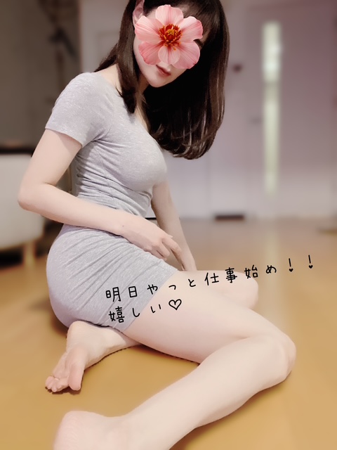image0.jpeg