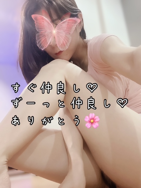 image0.jpeg