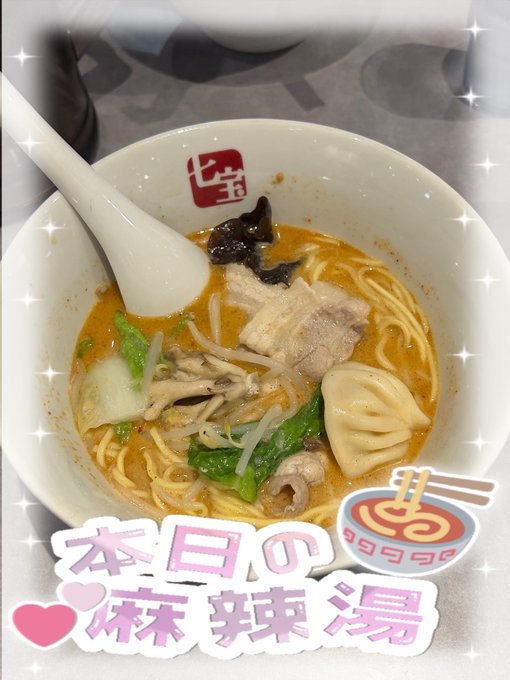  小野🪽Mrs.Bell&Rose SPA【堺東】