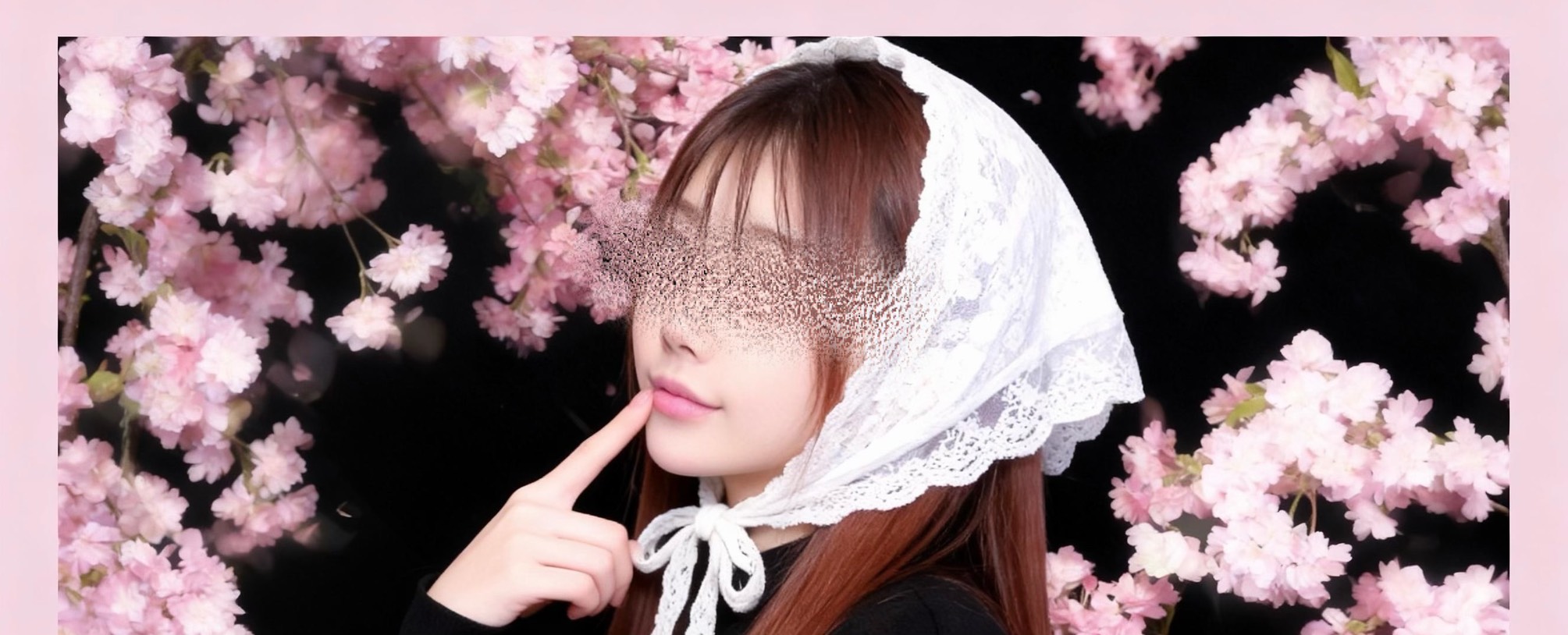 一ノ瀬