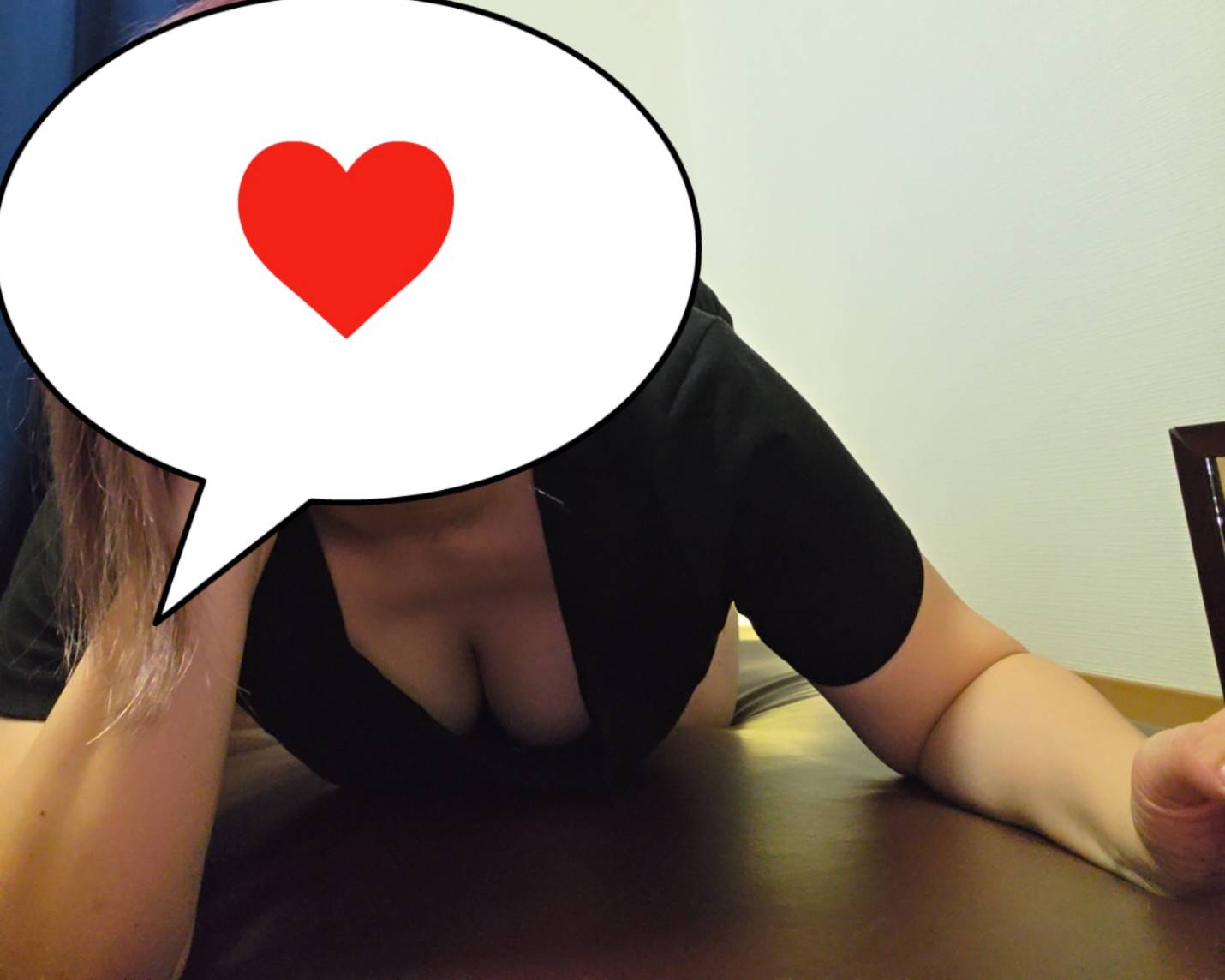 桜木～サクラギ～
