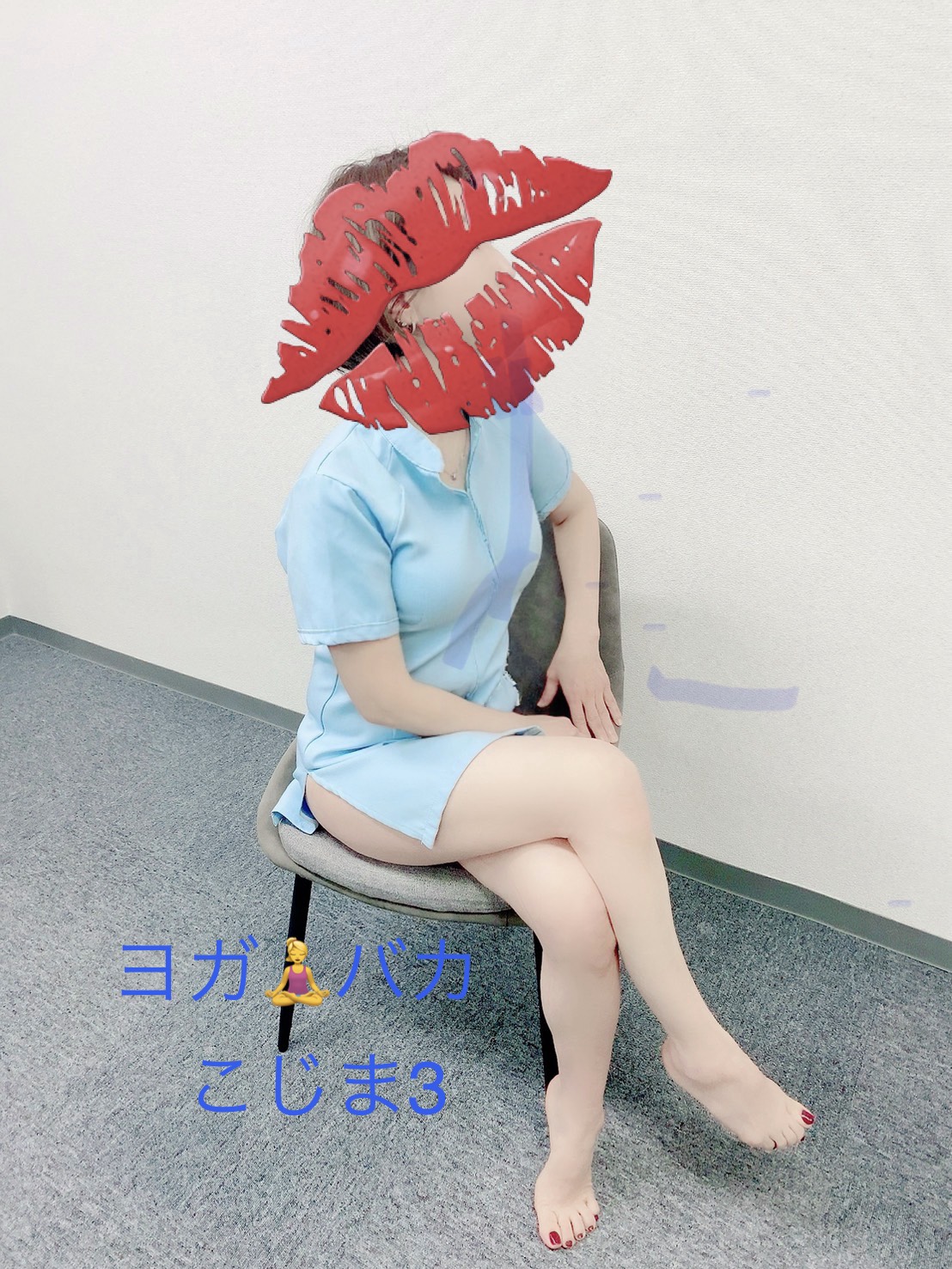小嶋～コジマ～