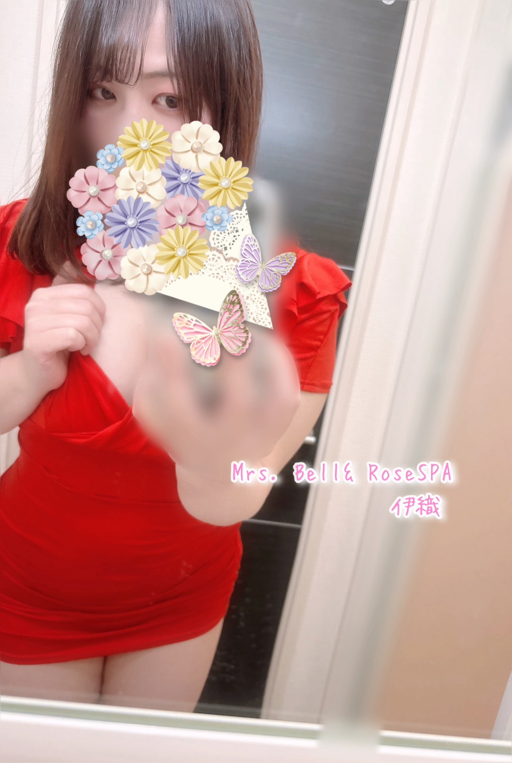 伊織