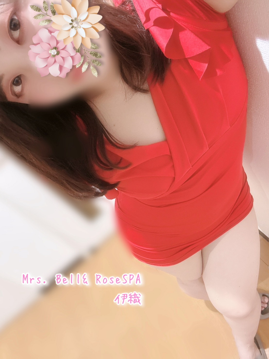 伊織